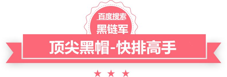 新澳天天开奖资料大全62期黑鸽子